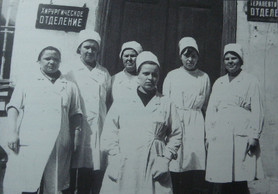 Медработники терапевтического отделения Зарайской больницы